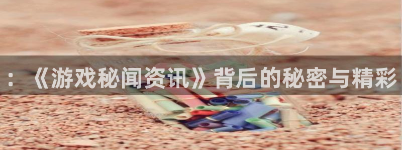 长征娱乐平台代理怎么做