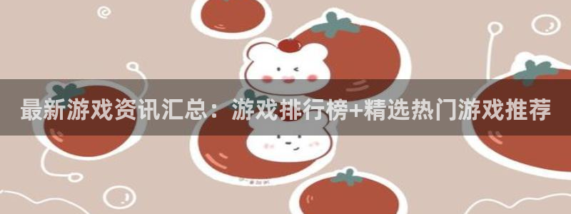 长征娱乐官网网址是多少