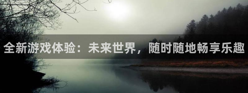 长征娱乐最新版本更新内容是什么