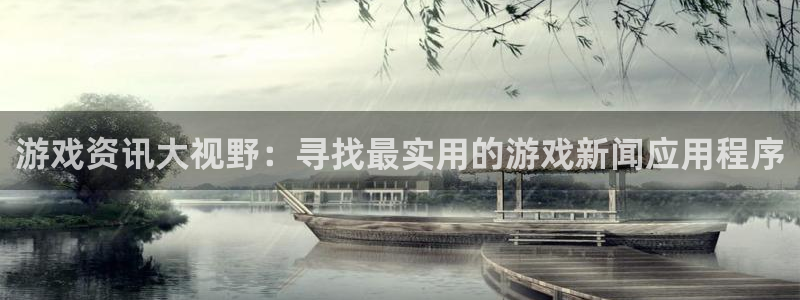 长征娱乐十.3.3.4.8.2线路5.3.2怎么设置