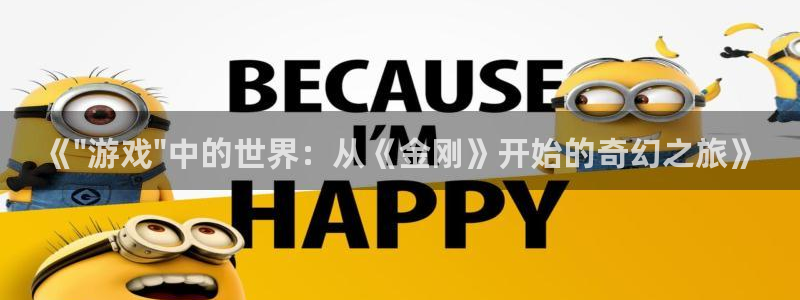 长征娱乐最新版本更新内容