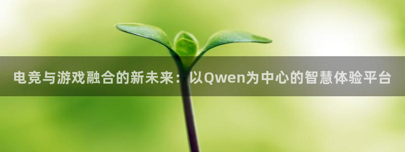长征娱乐航 .1.l.l.1.7.8.娱乐信誉