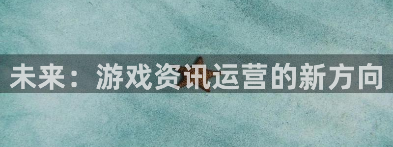 长征娱乐测速
