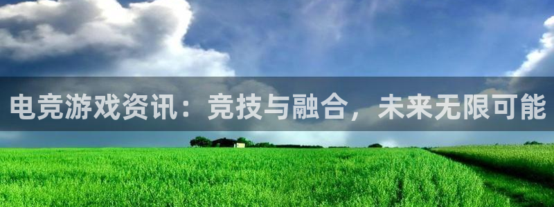 长征娱乐登陆