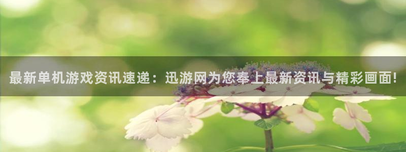 长征娱乐黑不黑钱