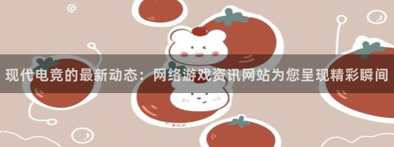 长征娱乐点最新消息今天新闻