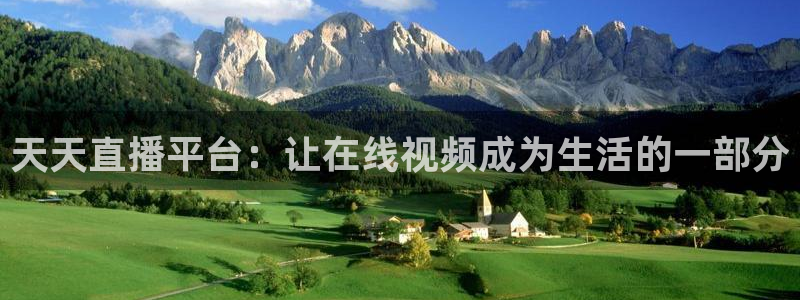 新闻图片